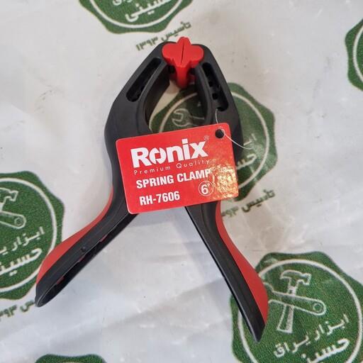 پیچ دستی انبری رونیکس سایز6اینچ مدل RH7607